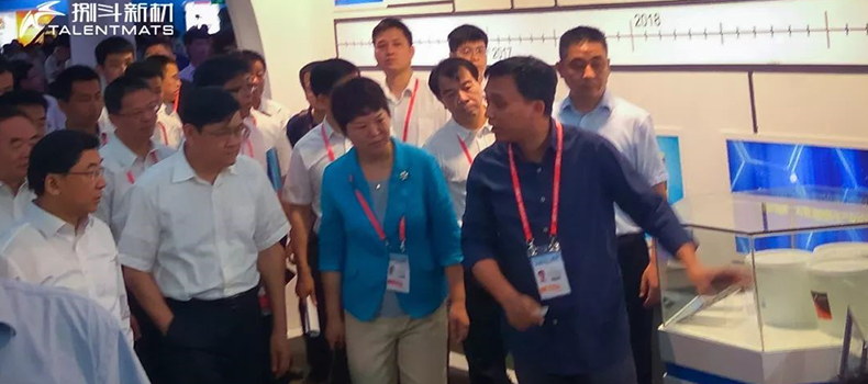 捌斗新材攜創新產品亮相第十六屆中國·海峽項目成果交易會