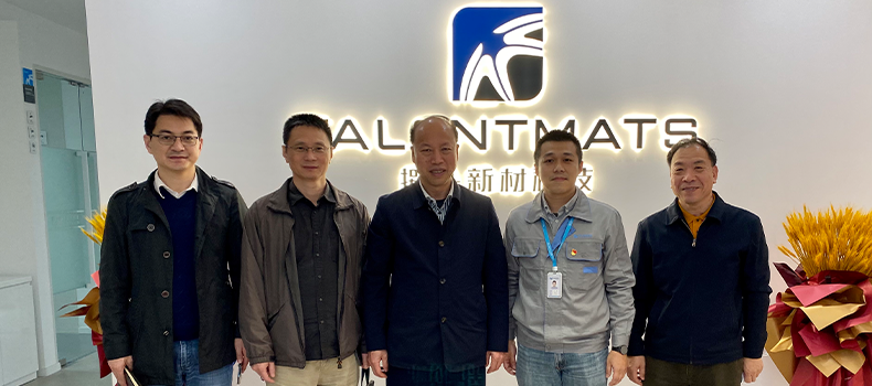 廈門市海洋發展局領導蒞臨公司走訪慰問